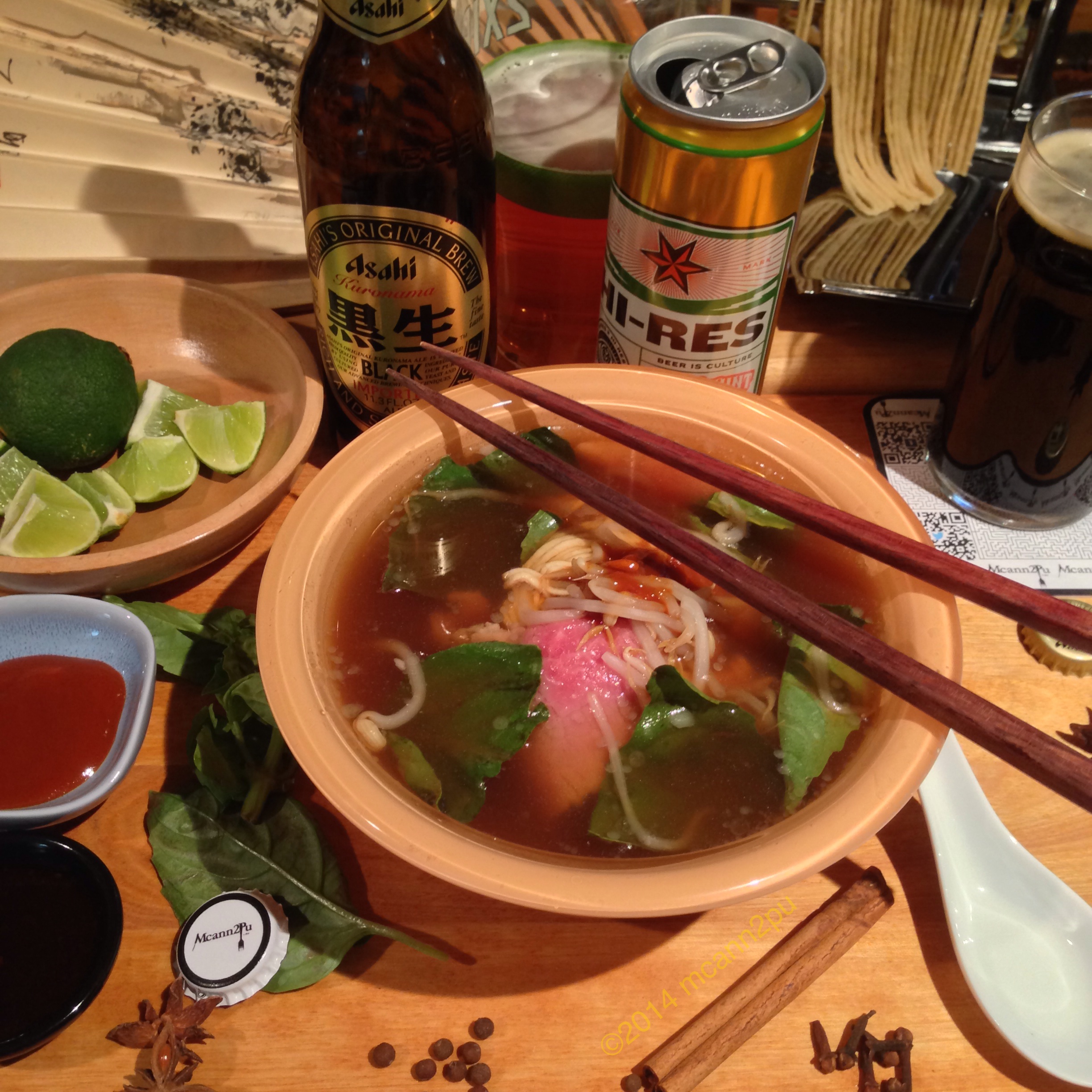 Pho Bo Beef and Noodle Soup