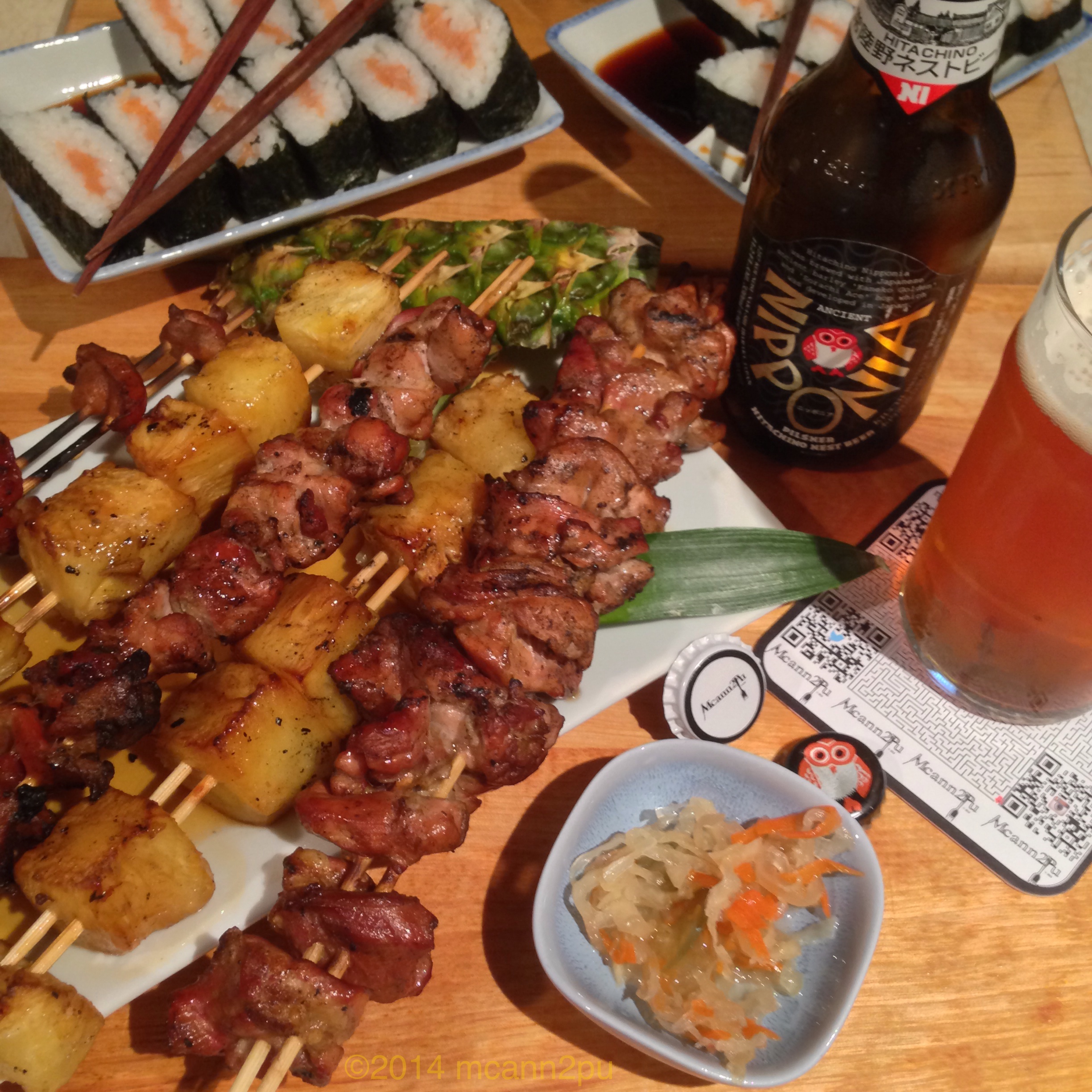 Japanese-Style Yakitori